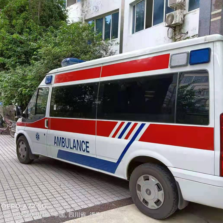 方正重症转院救护车出租